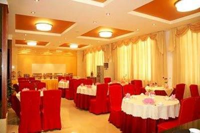 фото отеля Cikai Hotel