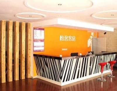 фото отеля Yishe Space Business Hotel