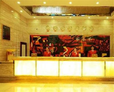 фото отеля Jiulong Huatian Hotel