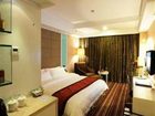 фото отеля Jiulong Huatian Hotel