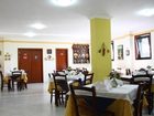 фото отеля Albergo Villa Rosa Hotel Nusco
