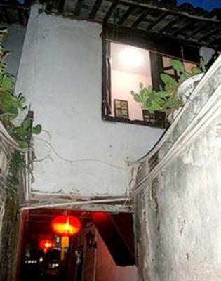 фото отеля Yujian'Ai Hostel