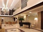 фото отеля Yalova Thermal Camlik Hotel