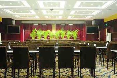 фото отеля Jingjiang Business Hotel
