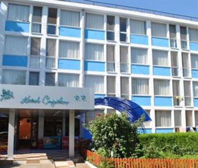фото отеля Hotel Cupidon