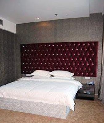 фото отеля Haitian Hotel Xiangtan