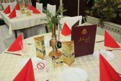 фото отеля Hotel Euro Gaj