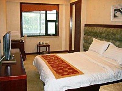 фото отеля Overseas Chinese Hotel Baoding