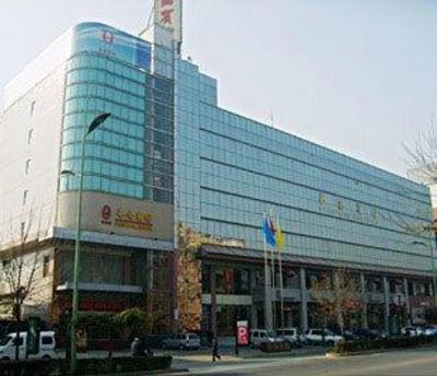 фото отеля Overseas Chinese Hotel Baoding
