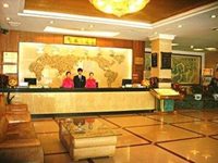 Overseas Chinese Hotel Baoding