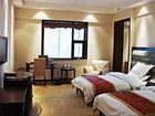 фото отеля Overseas Chinese Hotel Baoding