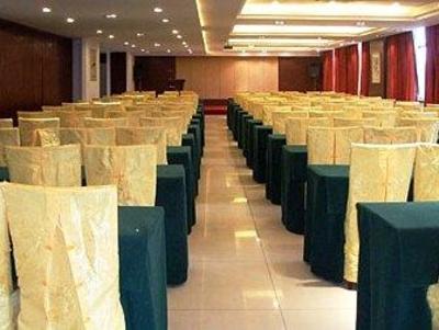 фото отеля NT 0513 Business Hotel