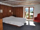 фото отеля La Maison de Gaudissard