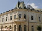 фото отеля Hotel Beograd