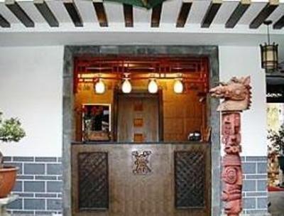 фото отеля Jiaogu Ancient Inn