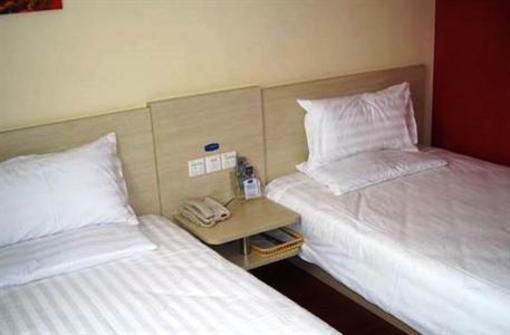 фото отеля Hanting Express Nanjing Xinjiekou
