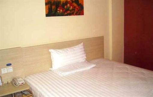 фото отеля Hanting Express Nanjing Xinjiekou