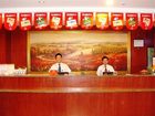 фото отеля Hanting Express Nanjing Xinjiekou