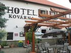 фото отеля Hotel Kovarna
