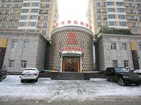 Meijia Shijie Fengshang Hotel