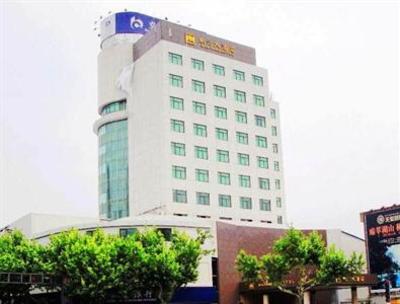 фото отеля Nanfang Hotel