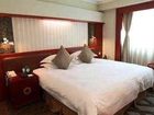 фото отеля Nanfang Hotel