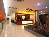 Beibuwan Hotel
