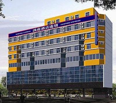 фото отеля Hanting Express Nanjing Hunan Road