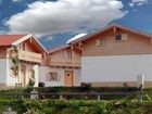 фото отеля Vital Camping Bayerbach