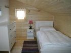 фото отеля Vital Camping Bayerbach