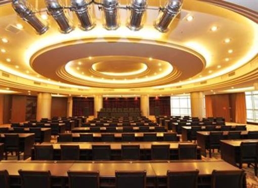 фото отеля Jiangxi Tianyu International Hotel