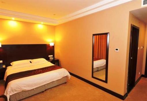 фото отеля Jiangxi Tianyu International Hotel