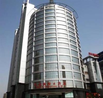 фото отеля Jiangxi Tianyu International Hotel