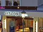 фото отеля Aktaion