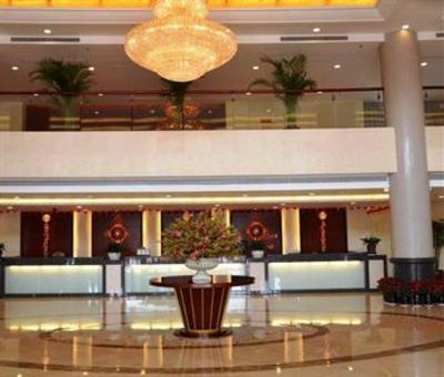 фото отеля Guomao Lanhai Hotel