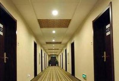 фото отеля Huazheng Business Hotel Changchun