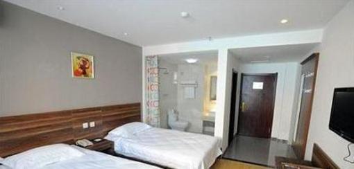 фото отеля Huazheng Business Hotel Changchun