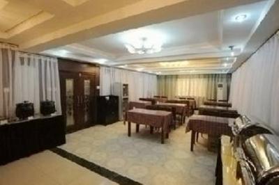 фото отеля Huazheng Business Hotel Changchun