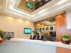 фото отеля Huazheng Business Hotel Changchun