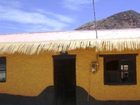 фото отеля Hostal Pachamama