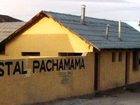 фото отеля Hostal Pachamama