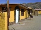 фото отеля Hostal Pachamama