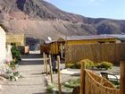 фото отеля Hostal Pachamama