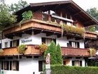 фото отеля Pension Alpenrose Kitzbuhel