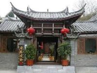 Lijiang Guxiang Ancient Homes Inn