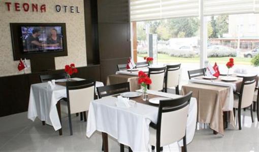 фото отеля Teona Hotel