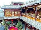 фото отеля Lijiang Lis Inn