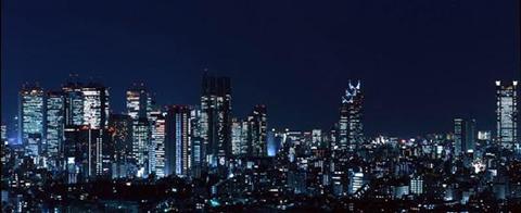 фото отеля Nakano Sun Plaza