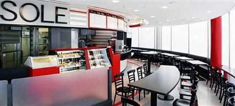 фото отеля Nakano Sun Plaza