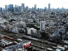 фото отеля Nakano Sun Plaza
